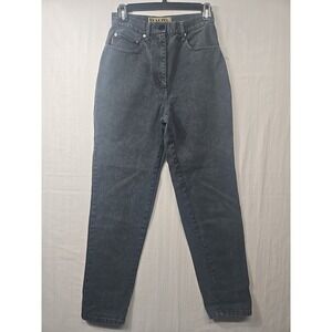 Vintage 80s BUM Equipment‎ Women's 2-4? High Waisted Straight Leg Jeans Gray